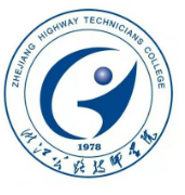 浙江公路技师学院