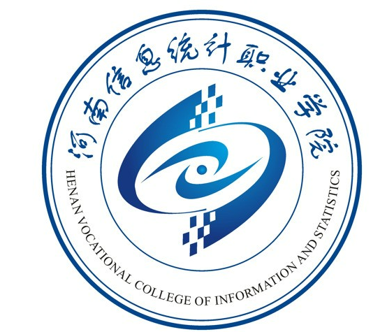 河南信息统计职业学院