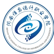 河南信息统计职业学院