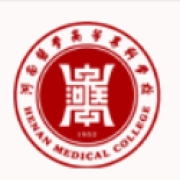 河南医学高等专科学校