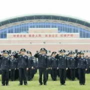 张家口市人民司法学校