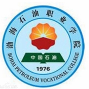 渤海石油职业学院