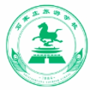 石家庄旅游学校