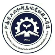 河南工业和信息化技师学院