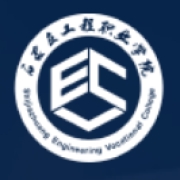 石家庄工程职业学院